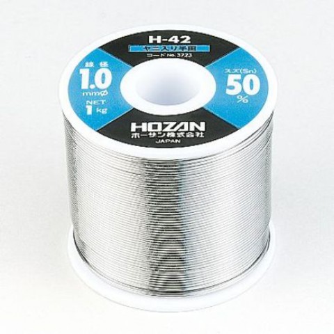 HZ H42-3705 LEADFREE SOLDER