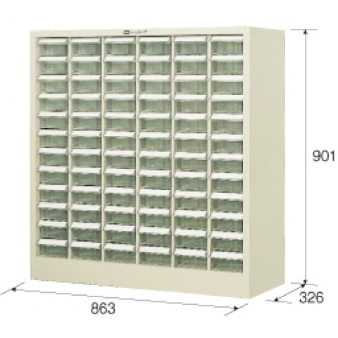 HZ B200 Parts Cabinets