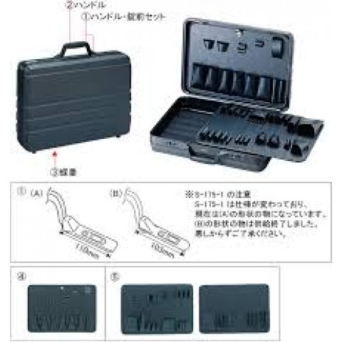 HZ B685 TOOL CASE