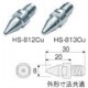 HZ HS812 NOZZLES FOR HS801